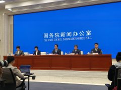 “十四五”科技赋能医保交出“亮眼答卷” 我国12.36亿人可刷码、刷脸进行医保结算
